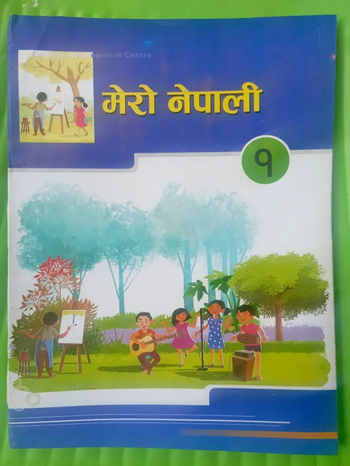 Class 1 mero nepali book 