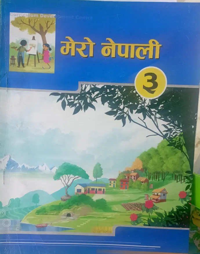 Class 3 mero nepali book 