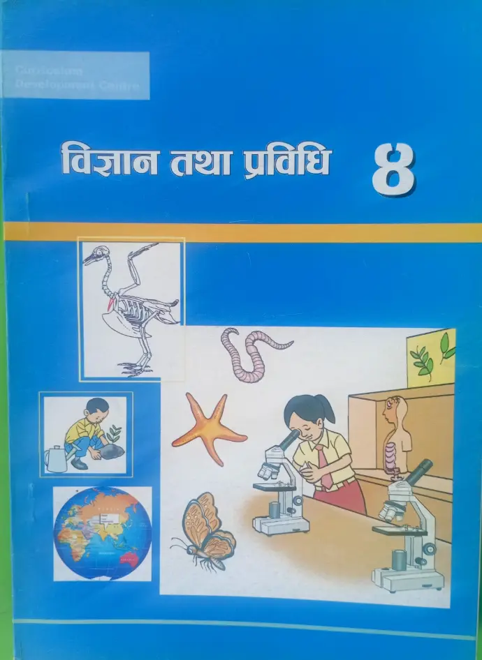 Class 4 bigyan tatha prabidhi book 
