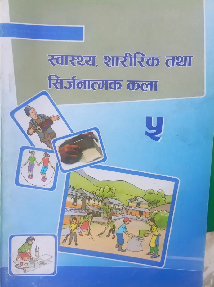 Class 5 swastha saririk tatha sirjanatmak kalaa book 